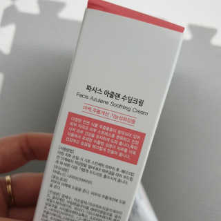 핑크멜로디님이 올린 리뷰 사진 2