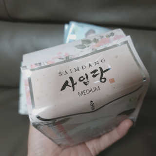뽀랭님이 올린 리뷰 사진 2