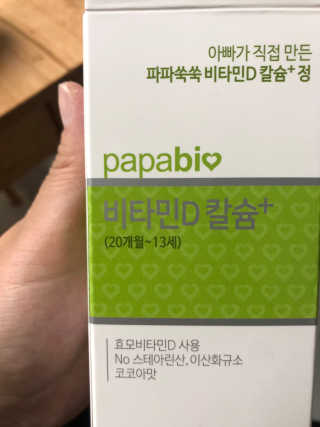 쏭지님이 올린 리뷰 사진 1
