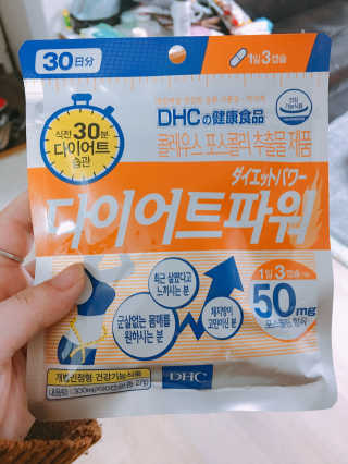 무늬님이 올린 리뷰 사진 3