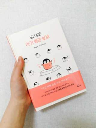 수딩님이 올린 리뷰 사진 1