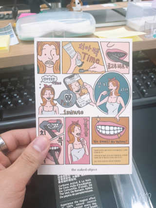 the naked object 디블랙팩치약 디블랙칫솔 세트 — 3점을 준 리뷰어가 2019년 6월 올린 사용 사진