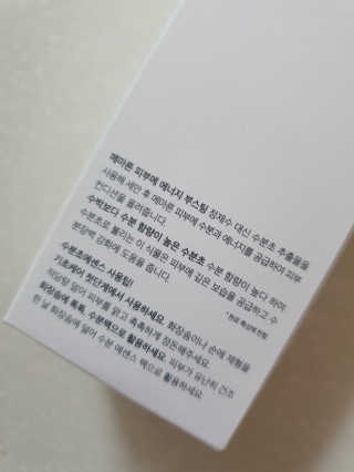 공주z님이 올린 리뷰 사진 2