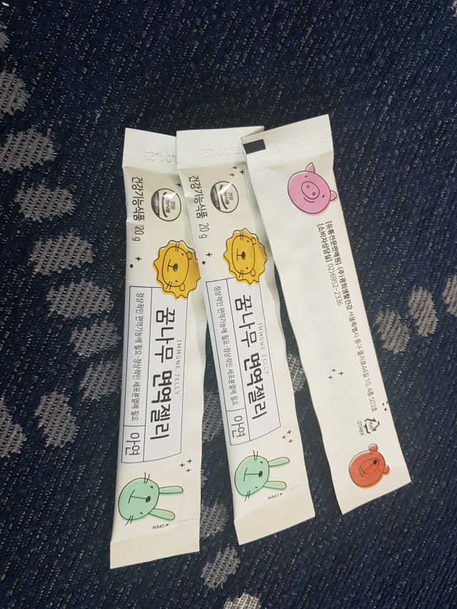 꿈나무 면역젤리 리뷰 사진
