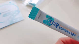 지노바 지락프로바이오틱스포뮬라 — 4점을 준 리뷰어가 2019년 12월 올린 사용 사진