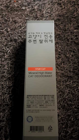 딸셋맘님이 올린 리뷰 사진 1