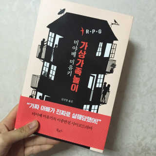 징니님이 올린 리뷰 사진 1