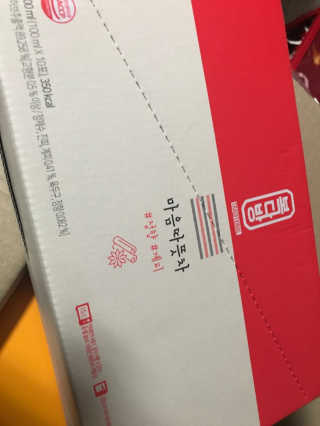 자연원 복다방 2종 100ml 10포씩 — 4점을 준 리뷰어가 2018년 12월 올린 사용 사진