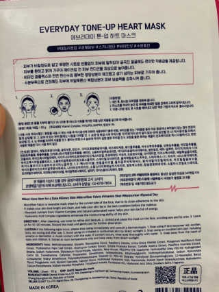 순이츠님이 올린 리뷰 사진 4