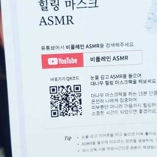 매니앜님이 올린 리뷰 사진 2