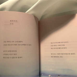 the naked object 디블랙팩치약 디블랙칫솔 세트 — 5점을 준 리뷰어가 2019년 1월 올린 사용 사진