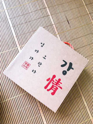 EunsunKim님이 올린 리뷰 사진 1