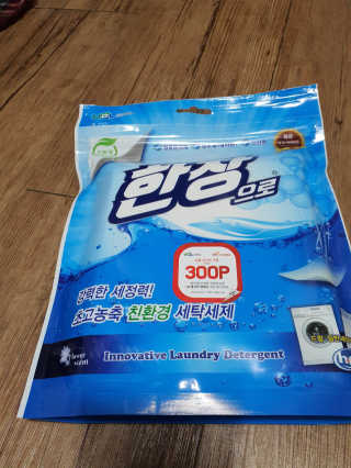 친환경 종이세제 한장으로 — 5점을 준 리뷰어가 2019년 10월 올린 사용 사진