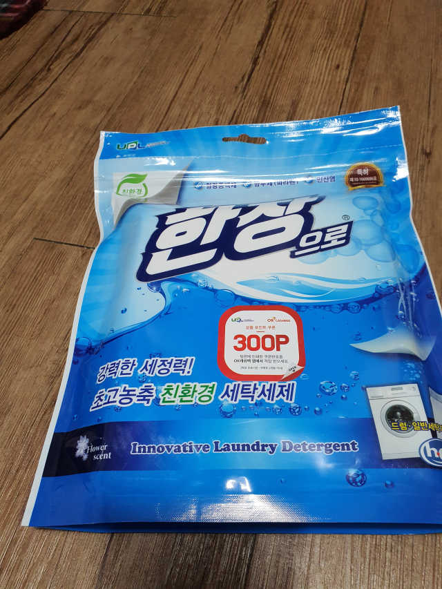 친환경 종이세제 한장으로 리뷰 사진