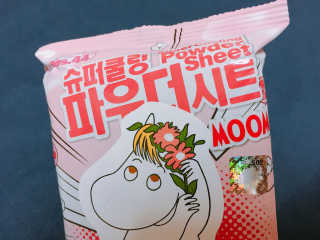 hyung님이 올린 리뷰 사진 1