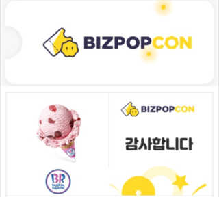 쭈님이 올린 리뷰 사진 1