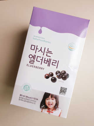 vivien님이 올린 리뷰 사진 4