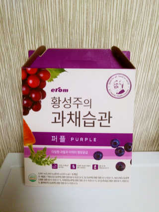 뎅뎅이복복맘님이 올린 리뷰 사진 1