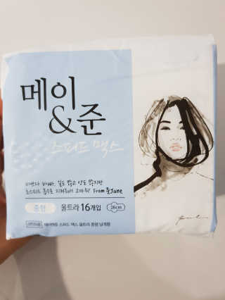메이앤준 스피드맥스 — 5점을 준 리뷰어가 2019년 3월 올린 사용 사진