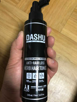다슈코리아 다슈 안티 헤어로스 허브 헤어토닉 — 4점을 준 리뷰어가 2017년 3월 올린 사용 사진