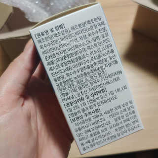 최엄지님이 올린 리뷰 사진 2