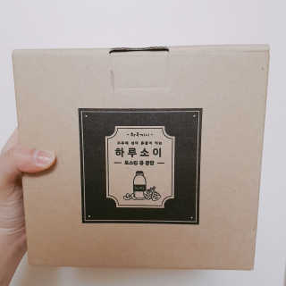 다고밍님이 올린 리뷰 사진 2
