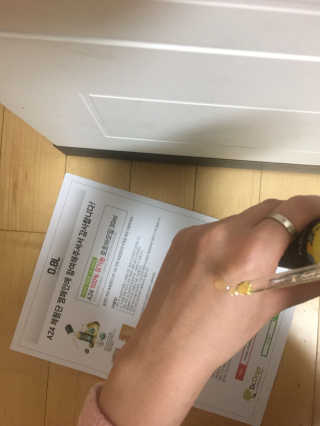MisunCho님이 올린 리뷰 사진 3