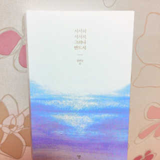 닉넥뿌님이 올린 리뷰 사진 1