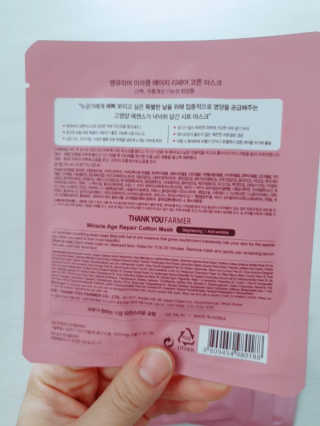 란이님이 올린 리뷰 사진 2
