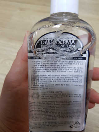 하쿠나님이 올린 리뷰 사진 2