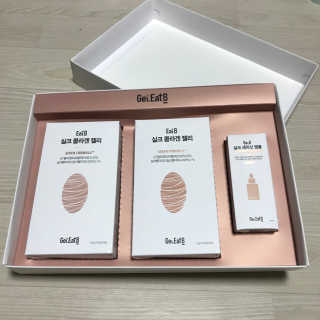 겟잇비 바르고 먹는 뷰티컴플렉스 — 5점을 준 리뷰어가 2018년 12월 올린 사용 사진