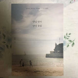 니니님이 올린 리뷰 사진 1