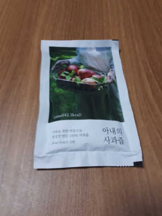 소피마르소님이 올린 리뷰 사진 2