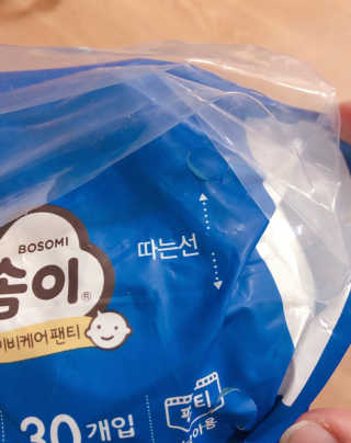 보솜이 베이비케어 팬티형 기저귀 — 5점을 준 리뷰어가 2019년 3월 올린 사용 사진