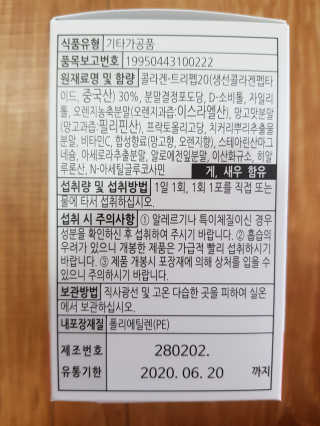 -님이 올린 리뷰 사진 2