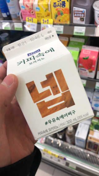 SanghyukCha님이 올린 리뷰 사진 1
