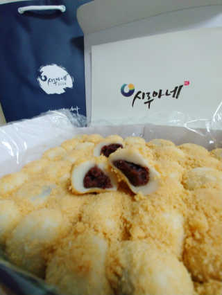 찬블리맘님이 올린 리뷰 사진 1