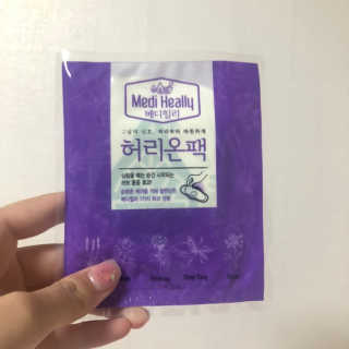 행이맘님이 올린 리뷰 사진 3