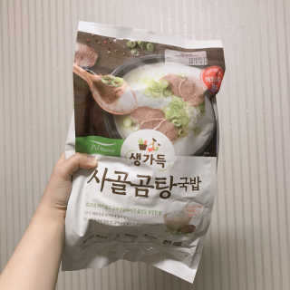 초밥님이 올린 리뷰 사진 1