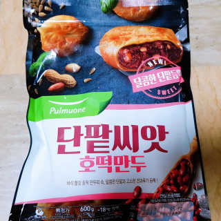 youngran님이 올린 리뷰 사진 4