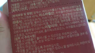 kailee님이 올린 리뷰 사진 3