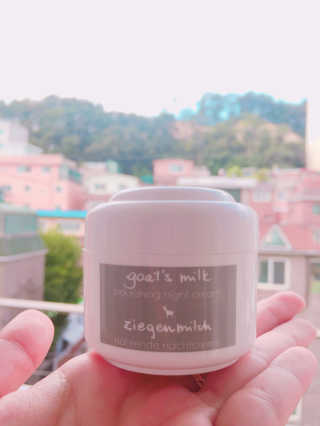[지아자] 산양유 나이트크림 50ml — 4점을 준 리뷰어가 2016년 9월 올린 사용 사진