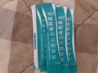 프라이걸님이 올린 리뷰 사진 2