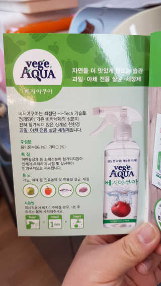 지민맘님이 올린 리뷰 사진 2