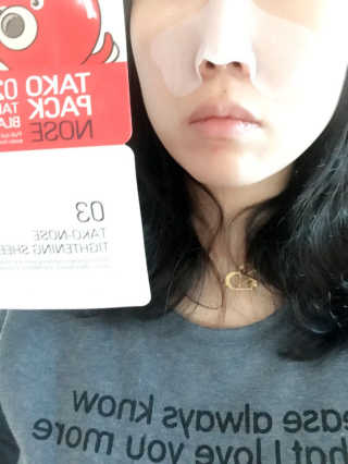나이팅게일 TAKO PACK NOSE [문어코팩] — 4점을 준 리뷰어가 2017년 1월 올린 사용 사진