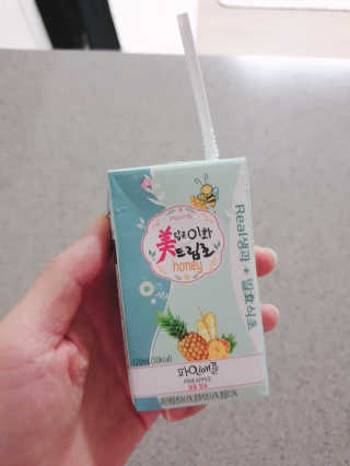 절세미녀님이 올린 리뷰 사진 2