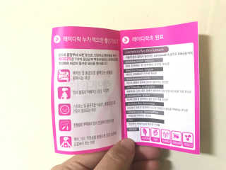 스리님이 올린 리뷰 사진 3