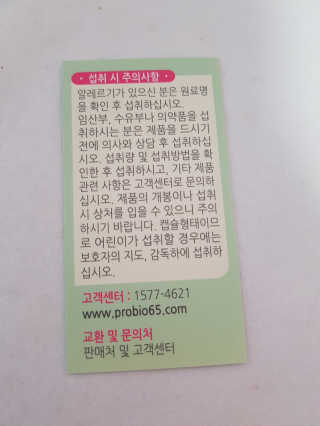 kykyyam님이 올린 리뷰 사진 3