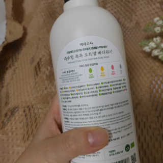 (주)에네스티 내추럴 촉촉  오트밀 바디워시 500ml — 5점을 준 리뷰어가 2019년 9월 올린 사용 사진