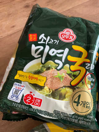 롬이님이 올린 리뷰 사진 4